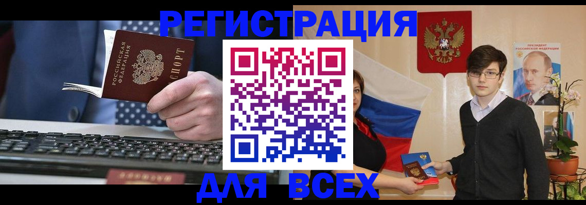 форма 3 в Калязине